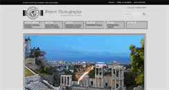 Desktop Screenshot of petrov-photographs.com